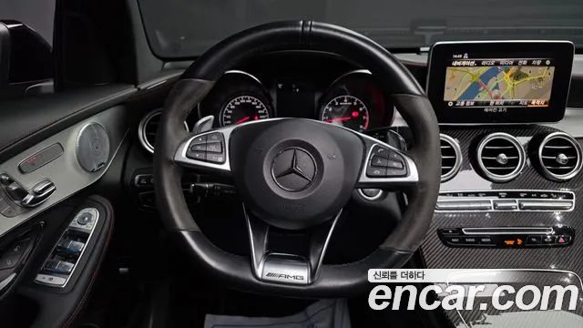 2019 Mercedes-Benz GLC-Class X253 AMG GLC43 4MATIC Coupe Sold VIN WDC0J6EB8KF546873 – undercarriage