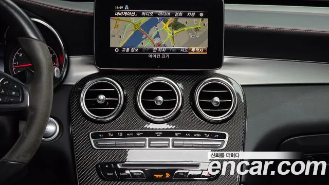 2019 Mercedes-Benz GLC-Class X253 AMG GLC43 4MATIC Coupe Sold VIN WDC0J6EB8KF546873 – photo 14