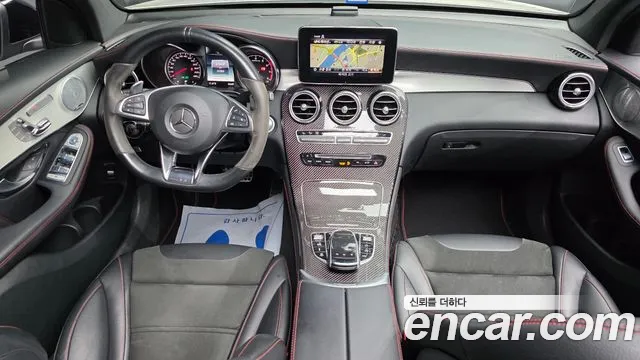 2019 Mercedes-Benz GLC-Class X253 AMG GLC43 4MATIC Coupe Sold VIN WDC0J6EB8KF546873 – photo 17