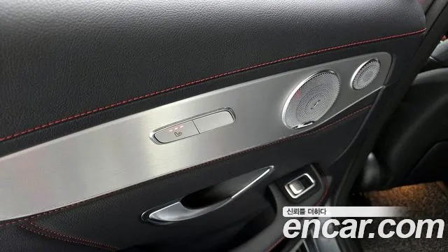 2018 Mercedes-Benz GLC-Class X253 AMG GLC43 4MATIC Coupe Sold VIN WDC0J6EBXJF338024 – engine bay
