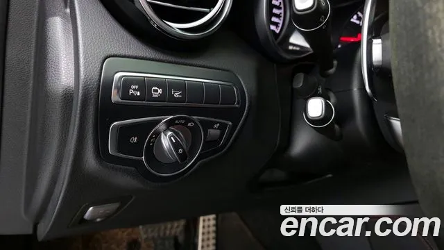 2018 Mercedes-Benz GLC-Class X253 AMG GLC43 4MATIC Coupe Sold VIN WDC0J6EBXJF338024 – exterior detail