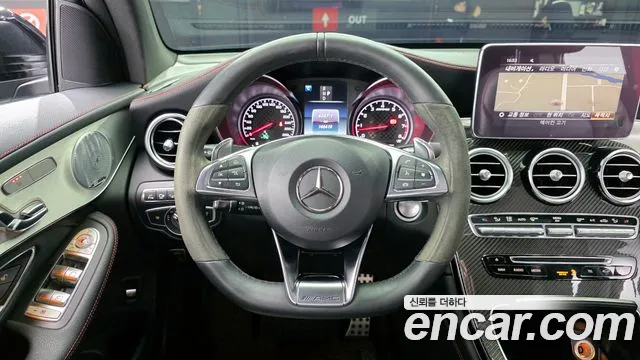 2018 Mercedes-Benz GLC-Class X253 AMG GLC43 4MATIC Coupe Sold VIN WDC0J6EBXJF338024 – photo 12