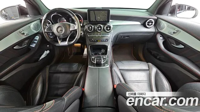 2019 Mercedes-Benz GLC-Class X253 AMG GLC43 4MATIC Coupe Sold VIN WDC0J6EBXKF507718 – engine bay