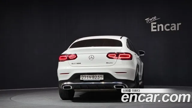 2020 Mercedes-Benz GLC-Class X253 GCL300 4MATIC Coupe Sold VIN WDC0J8EB3LF745908 – engine bay