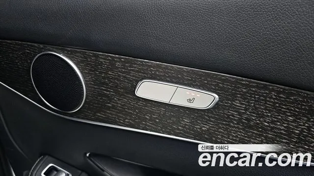 2020 Mercedes-Benz GLC-Class X253 GCL300 4MATIC Coupe Sold VIN WDC0J8EB3LF745908 – exterior detail