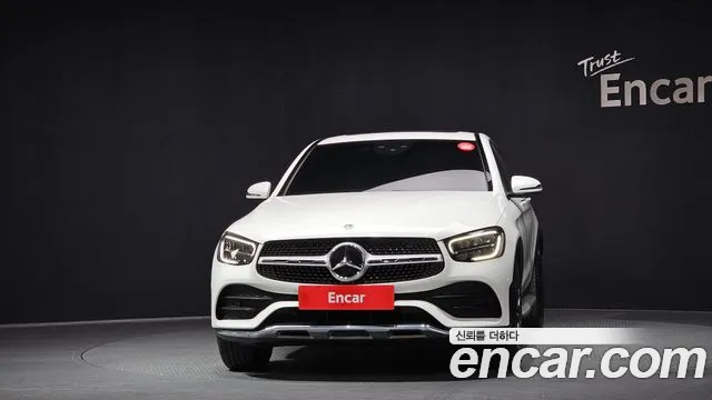 2020 Mercedes-Benz GLC-Class X253 GCL300 4MATIC Coupe Sold VIN WDC0J8EB3LF745908 – trunk area