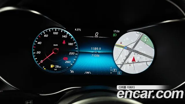 2020 Mercedes-Benz GLC-Class X253 GCL300 4MATIC Coupe Sold VIN WDC0J8EB3LF745908 – photo 11