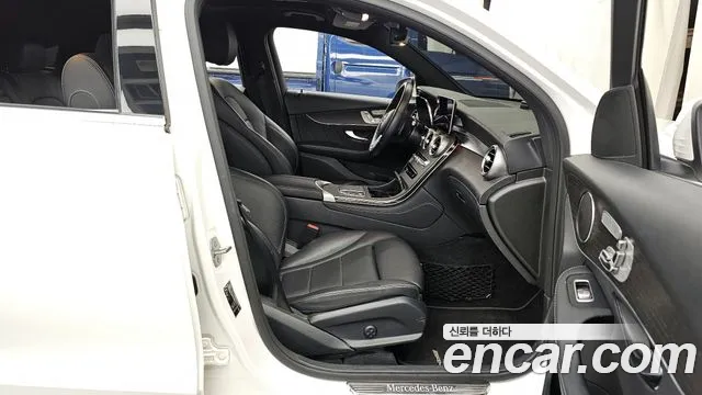 2020 Mercedes-Benz GLC-Class X253 GCL300 4MATIC Coupe Sold VIN WDC0J8EB3LF745908 – photo 14