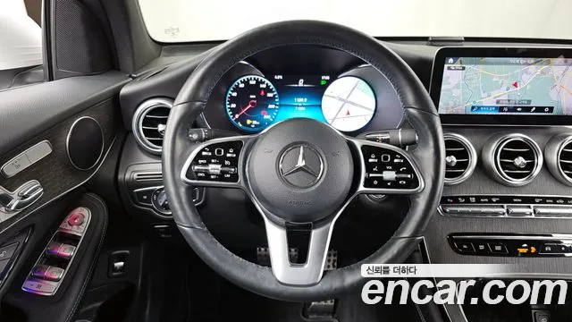 2020 Mercedes-Benz GLC-Class X253 GCL300 4MATIC Coupe Sold VIN WDC0J8EB3LF745908 – photo 19