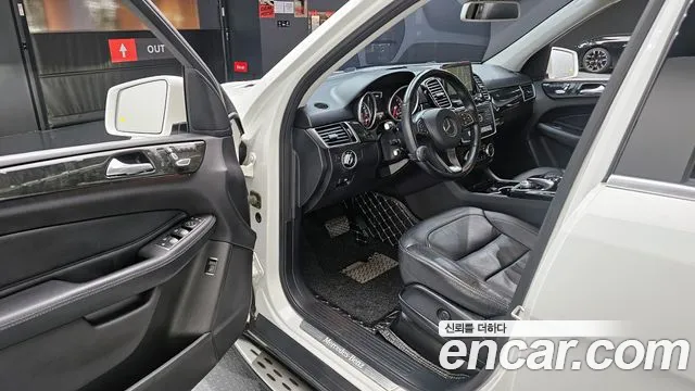 2017 Mercedes-Benz Gle-Class W166 Gle250 D 4matic Sold VIN WDCDA0EB2HA843464 – front exterior