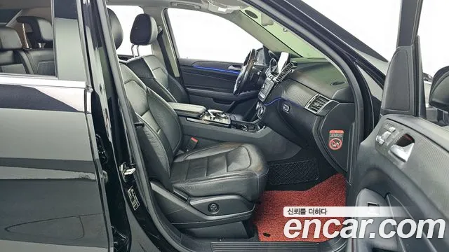 2017 Mercedes-Benz GLE-Class W166 GLE350 d 4MATIC Sold VIN WDCDA2EB3HA882592 – engine bay