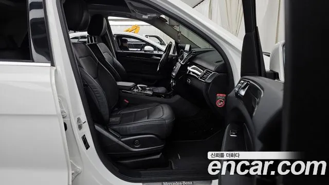 2017 Mercedes-Benz GLE-Class W166 GLE350 d 4MATIC Sold VIN WDCDA2EB5HA906147 – rear exterior