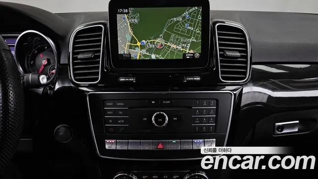 2017 Mercedes-Benz GLE-Class W166 GLE350 d 4MATIC Sold VIN WDCDA2EB5HA906147 – odometer reading