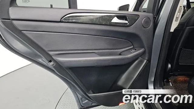 2017 Mercedes-Benz GLE-Class W166 GLE350 d 4MATIC Sold VIN WDCDA2EB6HA912846 – photo 23