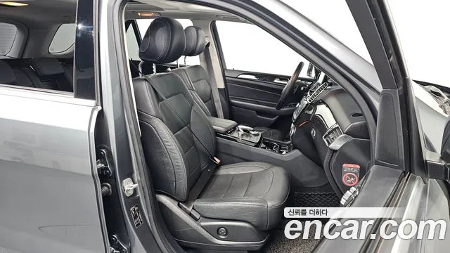 2017 Mercedes-Benz GLE-Class W166 GLE350 d 4MATIC Sold VIN WDCDA2EB6HA912846 – photo 29