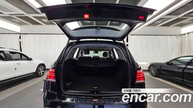 2017 Mercedes-Benz GLE-Class W166 GLE350 d 4MATIC Sold VIN WDCDA2EB8HA848289 – engine bay
