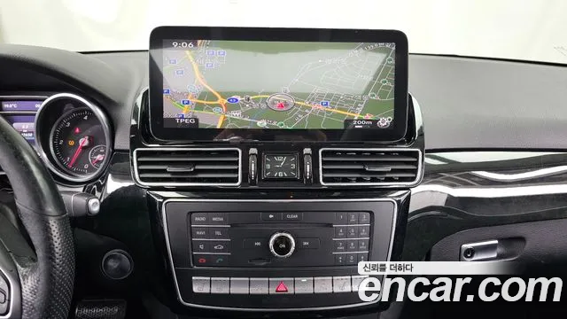 2017 Mercedes-Benz GLE-Class W166 GLE350 d 4MATIC Sold VIN WDCDA2EB8HA848289 – photo 12