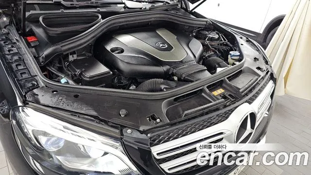 2017 Mercedes-Benz GLE-Class W166 GLE350 d 4MATIC Sold VIN WDCDA2EB8HA848289 – photo 15
