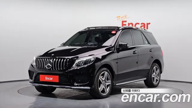 2017 Mercedes-Benz GLE-Class W166 GLE350 d 4MATIC Sold VIN WDCDA2EB8HA907986 – photo 22 2017 Mercedes-Benz GLE-Class W166 GLE350 d 4MATIC Sold VIN WDCDA2EB8HA907986 – photo 22