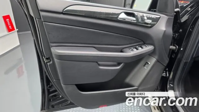 2017 Mercedes-Benz GLE-Class W166 GLE350 d 4MATIC Sold VIN WDCDA2EBXHA945137 – exterior detail