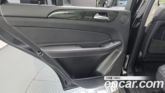 2017 Mercedes-Benz GLE-Class W166 GLE350 d 4MATIC Sold VIN WDCDA2EBXHA945137 – photo 21