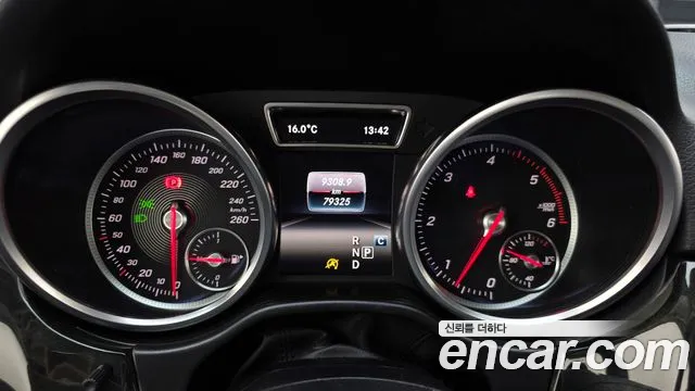 2017 Mercedes-Benz GLE-Class W166 GLE350 d 4MATIC Sold VIN WDCDA2EBXHA945137 – photo 26