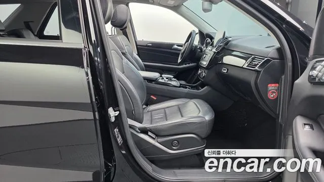 2017 Mercedes-Benz GLE-Class W166 GLE350 d 4MATIC Sold VIN WDCDA2EBXHA945137 – photo 28