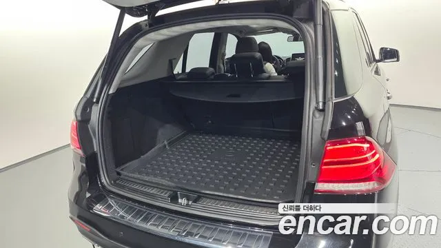 2017 Mercedes-Benz GLE-Class W166 GLE350 d 4MATIC Sold VIN WDCDA2EBXHA945137 – photo 34