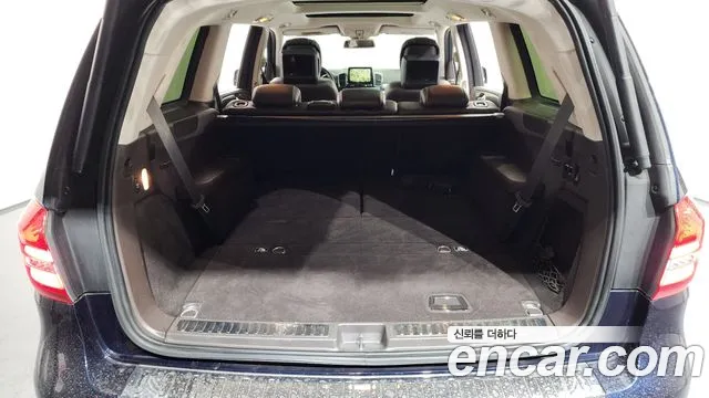 2017 Mercedes-Benz GLS-Class X166 GLS500 4MATIC Sold VIN WDCDF7DE4HA833993 – engine bay