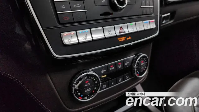 2017 Mercedes-Benz GLS-Class X166 GLS500 4MATIC Sold VIN WDCDF7DE4HA833993 – photo 20