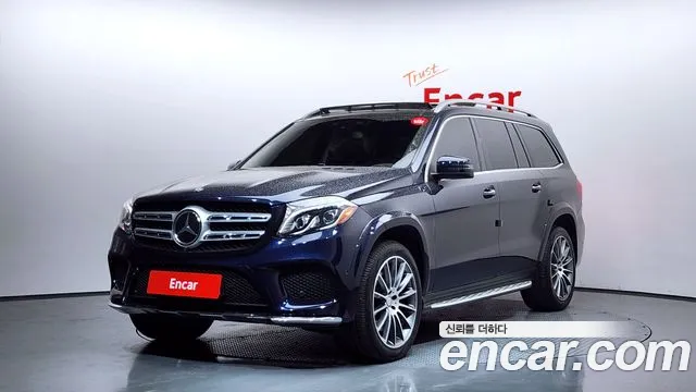 2017 Mercedes-Benz GLS-Class X166 GLS500 4MATIC Sold VIN WDCDF7DE4HA833993 – photo 30