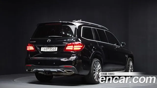 2017 Mercedes-Benz GLS-Class X166 GLS500 4MATIC Sold VIN WDCDF7DE5HA887321 – engine bay