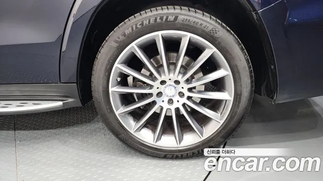 2017 Mercedes-Benz GLS-Class X166 GLS500 4MATIC VIN WDCDF7DEXHA836977