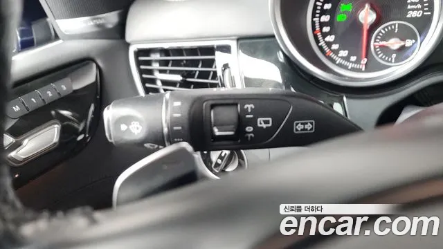 2017 Mercedes-Benz GLS-Class X166 GLS500 4MATIC Sold VIN WDCDF7DEXHA836977 – exterior detail