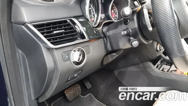2017 Mercedes-Benz GLS-Class X166 GLS500 4MATIC Sold VIN WDCDF7DEXHA836977 – photo 43