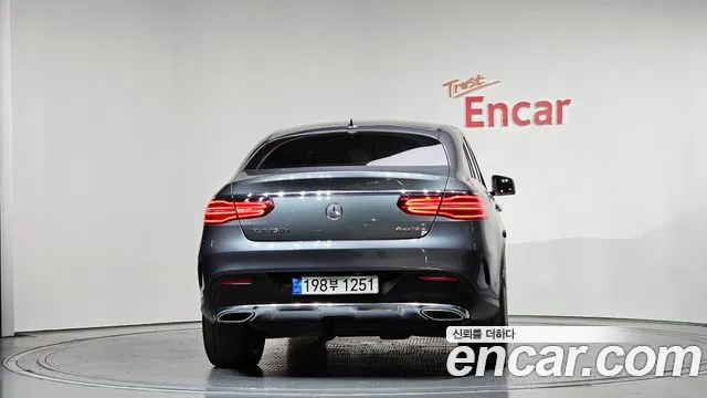 2017 Mercedes-Benz GLE-Class W166 GLE350 d 4MATIC Coupe Sold VIN WDCED2EB0HA087172 – undercarriage