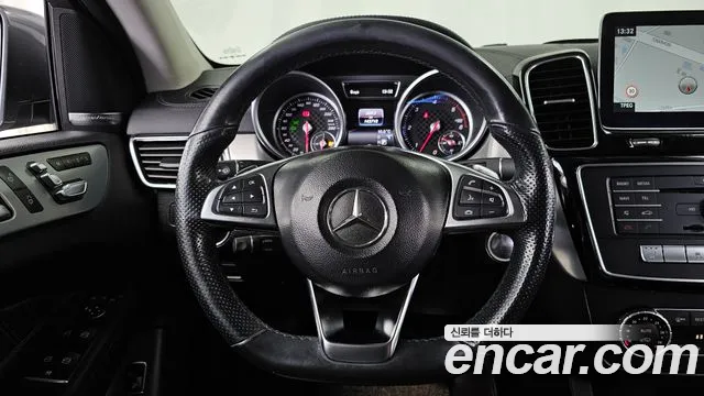 2017 Mercedes-Benz GLE-Class W166 GLE350 d 4MATIC Coupe Sold VIN WDCED2EB0HA087172 – odometer reading