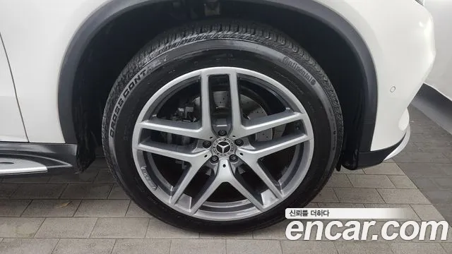 2018 Mercedes-Benz GLE-Class W166 GLE350 d 4MATIC Coupe Sold VIN WDCED2EB2JA096722 – engine bay