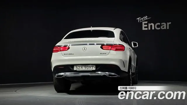 2018 Mercedes-Benz GLE-Class W166 GLE350 d 4MATIC Coupe Sold VIN WDCED2EB2JA096722 – photo 15