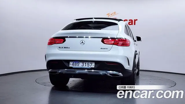 2017 Mercedes-Benz GLE-Class W166 GLE350 d 4MATIC Coupe Sold VIN WDCED2EB3HA049211 – dashboard