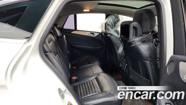 2017 Mercedes-Benz GLE-Class W166 GLE350 d 4MATIC Coupe Sold VIN WDCED2EB3HA049211 – engine bay