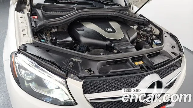 2017 Mercedes-Benz GLE-Class W166 GLE350 d 4MATIC Coupe Sold VIN WDCED2EB3HA049211 – trunk area