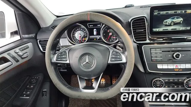 2017 Mercedes-Benz GLE-Class W166 GLE350 d 4MATIC Coupe Sold VIN WDCED2EB3HA049211 – photo 17