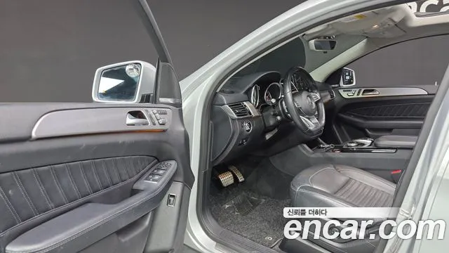 2017 Mercedes-Benz GLE-Class W166 GLE350 d 4MATIC Coupe Sold VIN WDCED2EB3HA065246 – engine bay