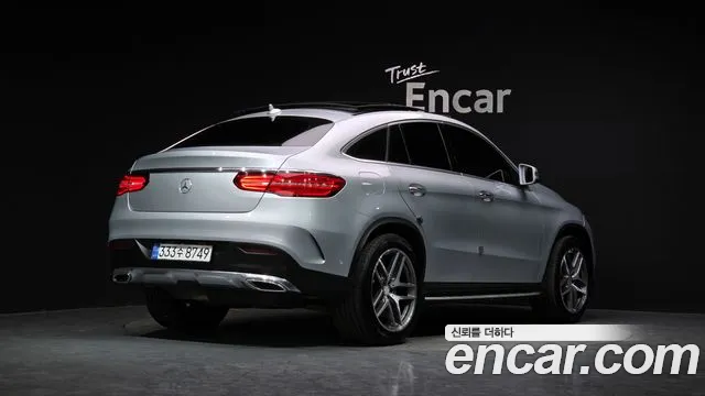 2017 Mercedes-Benz GLE-Class W166 GLE350 d 4MATIC Coupe Sold VIN WDCED2EB3HA065246 – trunk area