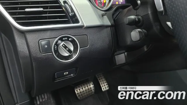2017 Mercedes-Benz GLE-Class W166 GLE350 d 4MATIC Coupe Sold VIN WDCED2EB6HA053186 – engine bay