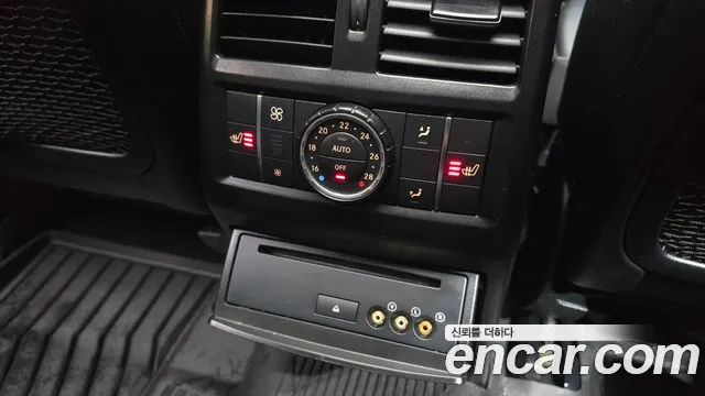 2017 Mercedes-Benz GLE-Class W166 GLE350 d 4MATIC Coupe Sold VIN WDCED2EB6HA053186 – odometer reading
