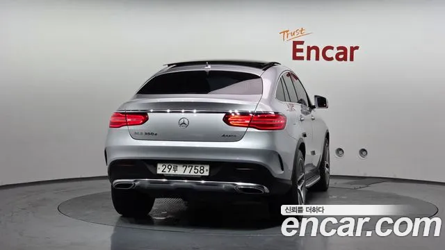 2018 Mercedes-Benz GLE-Class W166 GLE350 d 4MATIC Coupe Sold VIN WDCED2EB7JA100456 – photo 18