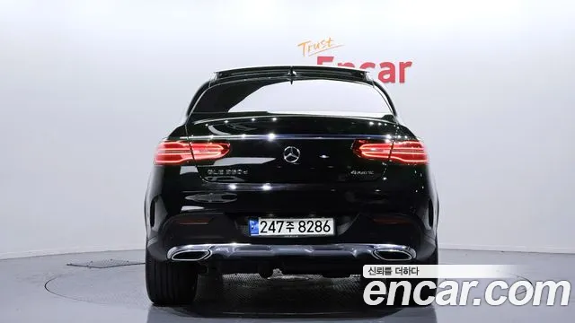 2017 Mercedes-Benz GLE-Class W166 GLE350 d 4MATIC Coupe Sold VIN WDCED2EB8HA082317 – photo 13