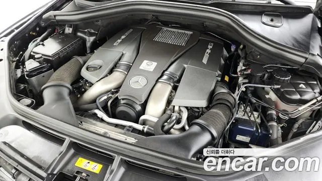 2019 Mercedes-Benz Gle-Class W166 Amg Gle63 S 4matic Coupe Sold VIN WDCED7FB0KA147390 – front exterior
